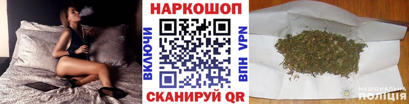 Купить Невьянск COCAIN ТГК СК Каннабис Гашиш