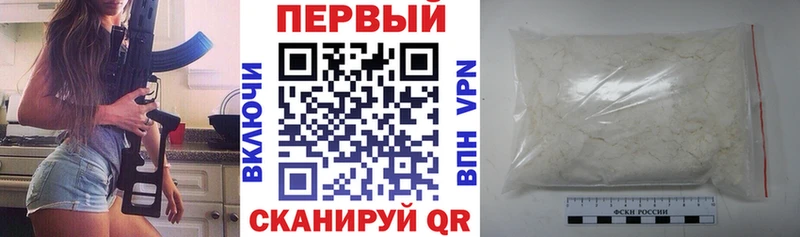 Амфетамин 98%  Невьянск 