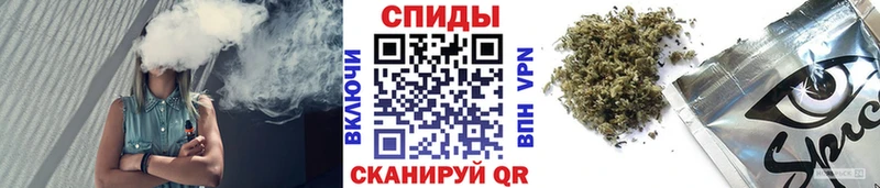 как найти закладки  Невьянск  БУТИРАТ BDO 33% 