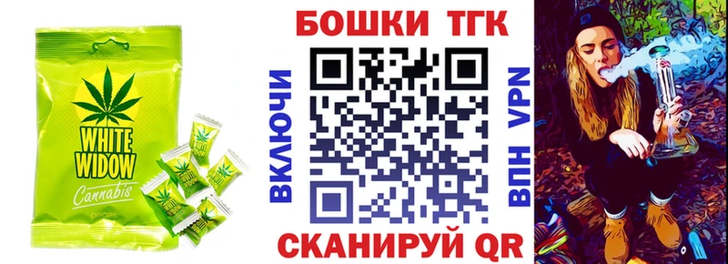 где купить наркоту  Невьянск  Cannafood марихуана 