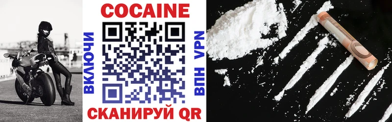 наркотики  ОМГ ОМГ   Cocaine 98%  Невьянск 