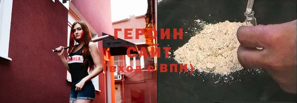 ALPHA-PVP Богданович