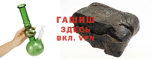 прущая мука Зарайск