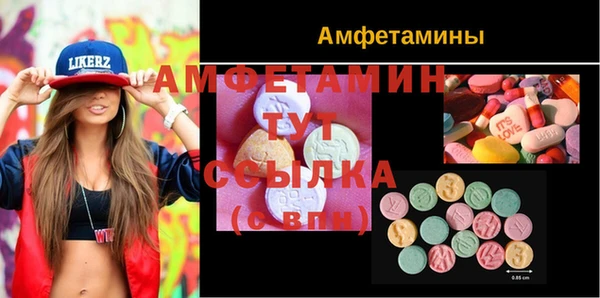 мдма Богородицк
