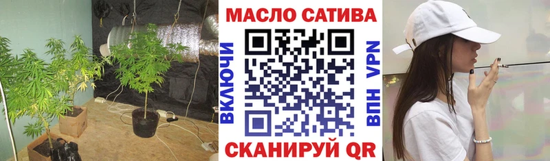 Дистиллят ТГК гашишное масло  Невьянск 