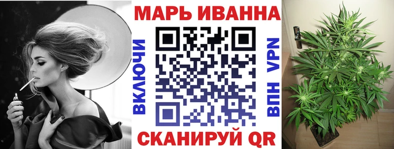 Бошки Шишки Ganja  Невьянск 